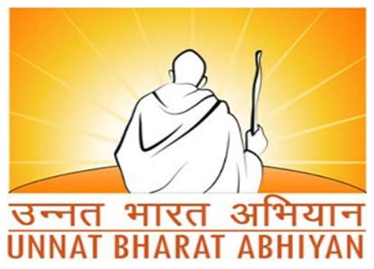 Unnat-Bharat-Abhiyan
